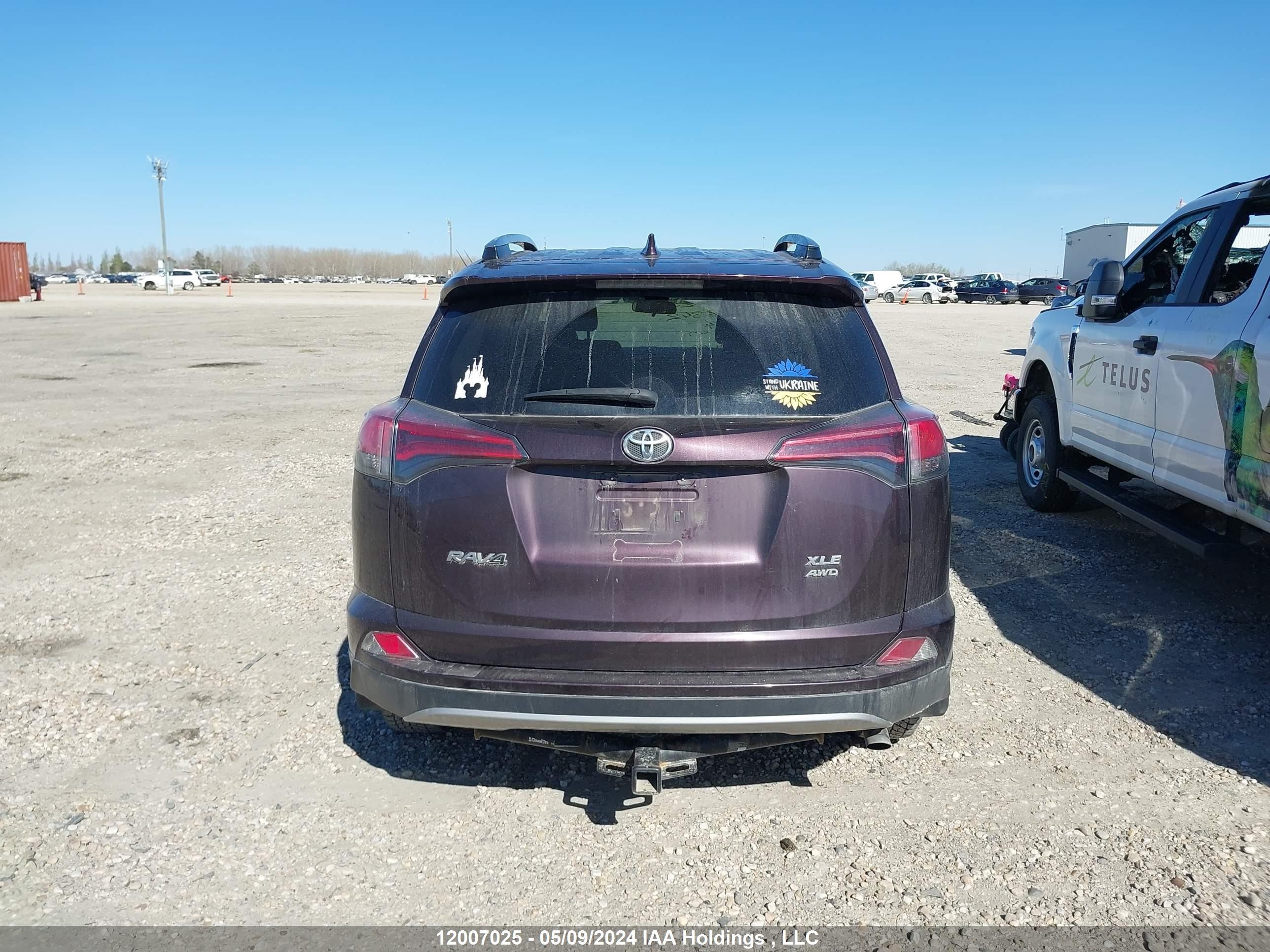 Photo 15 VIN: 2T3RFREVXJW787342 - TOYOTA RAV 4 