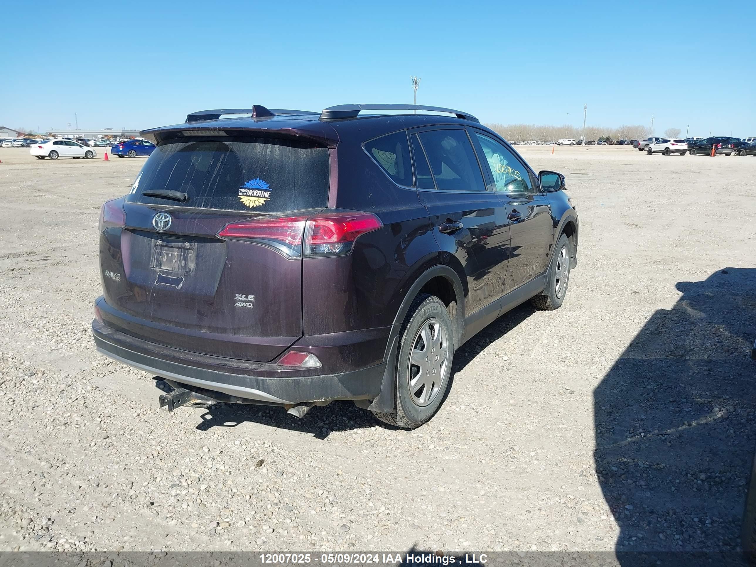 Photo 3 VIN: 2T3RFREVXJW787342 - TOYOTA RAV 4 