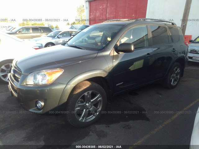 Photo 1 VIN: 2T3RK4DV9BW042647 - TOYOTA RAV4 