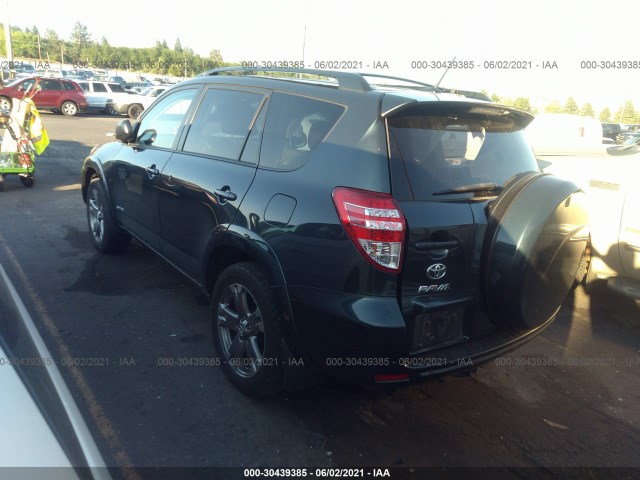 Photo 2 VIN: 2T3RK4DV9BW042647 - TOYOTA RAV4 