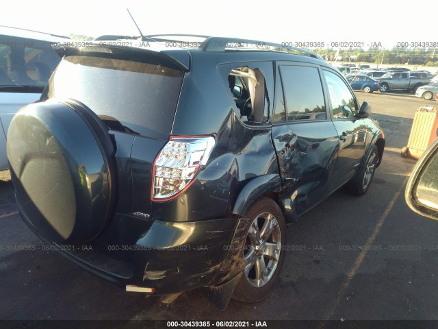 Photo 3 VIN: 2T3RK4DV9BW042647 - TOYOTA RAV4 