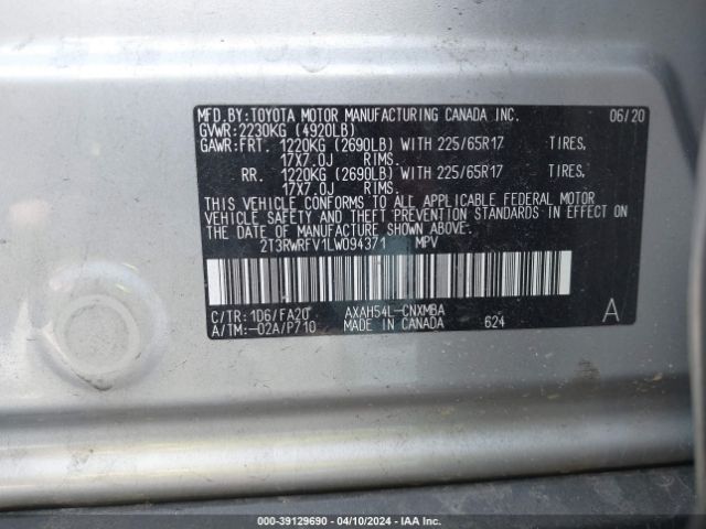 Photo 8 VIN: 2T3RWRFV1LW094371 - TOYOTA RAV4 