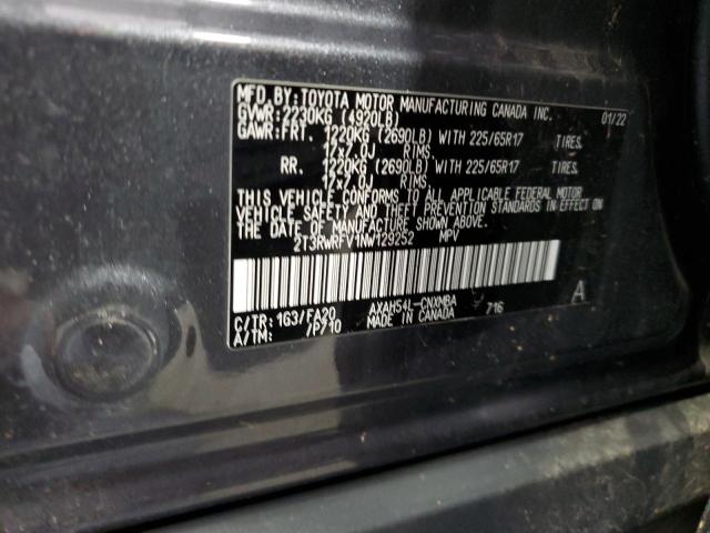 Photo 13 VIN: 2T3RWRFV1NW129252 - TOYOTA RAV4 XLE 