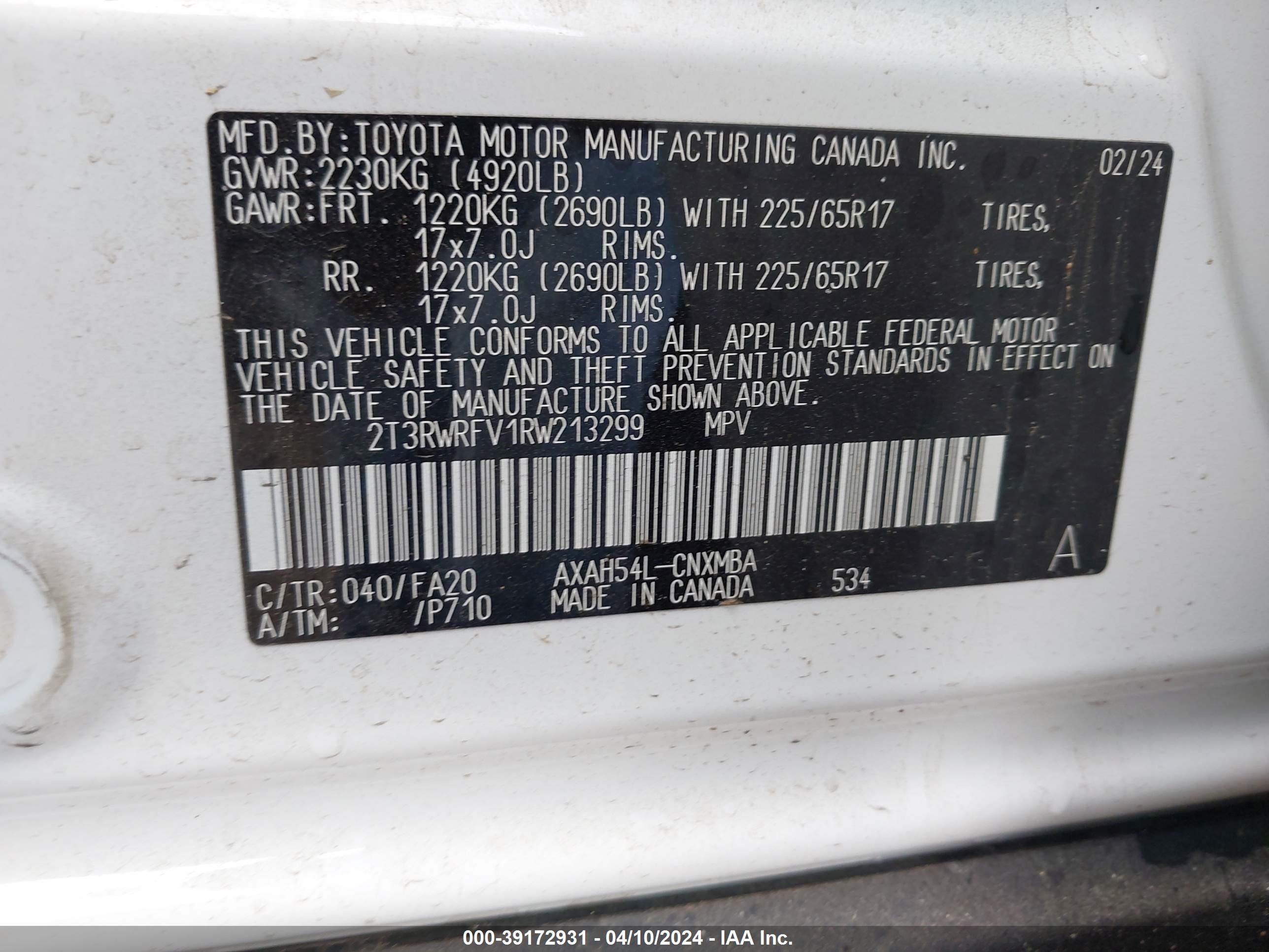 Photo 8 VIN: 2T3RWRFV1RW213299 - TOYOTA RAV 4 