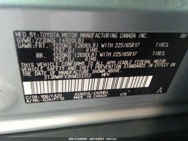 Photo 8 VIN: 2T3RWRFV2KW033352 - TOYOTA RAV4 