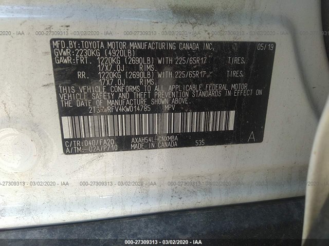 Photo 8 VIN: 2T3RWRFV4KW014785 - TOYOTA RAV4 