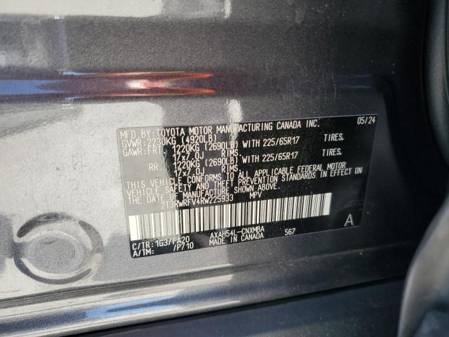 Photo 13 VIN: 2T3RWRFV4RW225933 - TOYOTA RAV4 XLE 