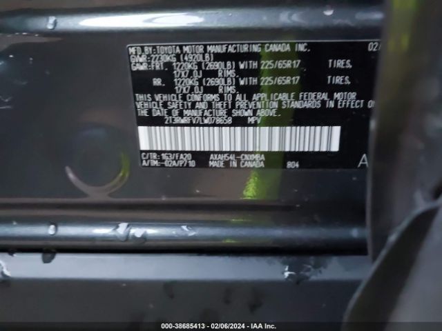 Photo 8 VIN: 2T3RWRFV7LW078658 - TOYOTA RAV4 