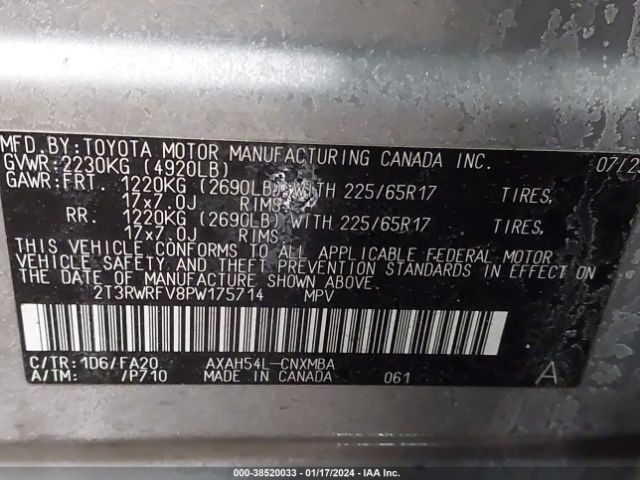 Photo 8 VIN: 2T3RWRFV8PW175714 - TOYOTA RAV4 