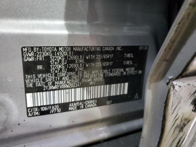 Photo 12 VIN: 2T3RWRFV8RW202347 - TOYOTA RAV4 XLE 