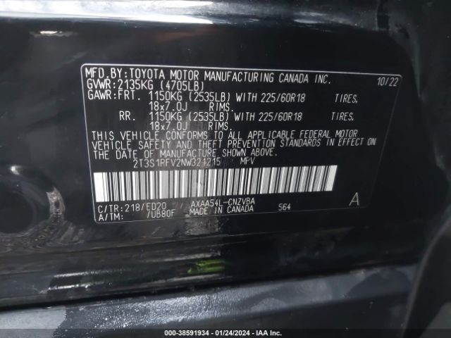 Photo 8 VIN: 2T3S1RFV2NW321215 - TOYOTA RAV4 