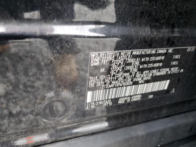 Photo 13 VIN: 2T3UWRFVXPW160609 - TOYOTA RAV4 