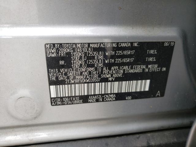 Photo 9 VIN: 2T3W1RFV0KW039507 - TOYOTA RAV4 XLE 