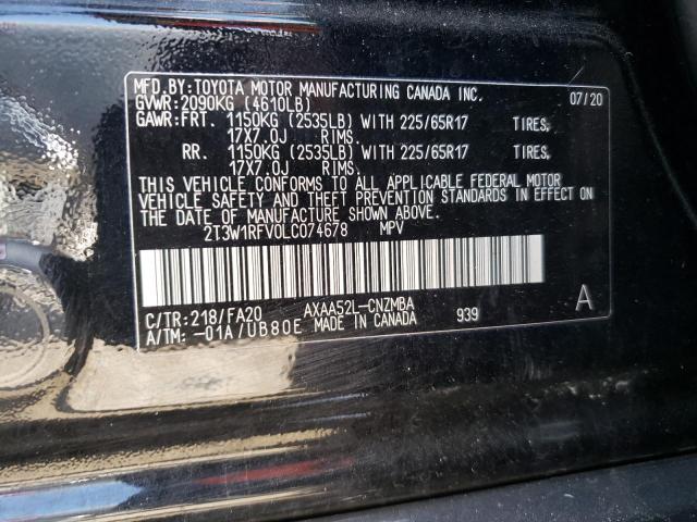 Photo 12 VIN: 2T3W1RFV0LC074678 - TOYOTA RAV4 XLE 