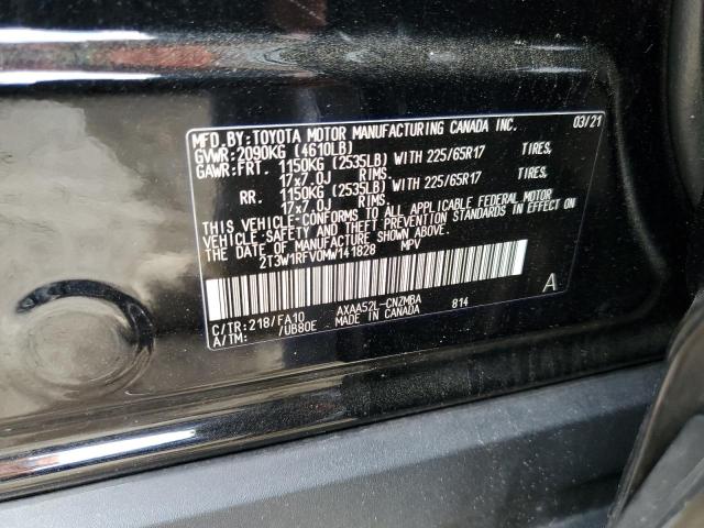 Photo 11 VIN: 2T3W1RFV0MW141828 - TOYOTA RAV4 XLE 