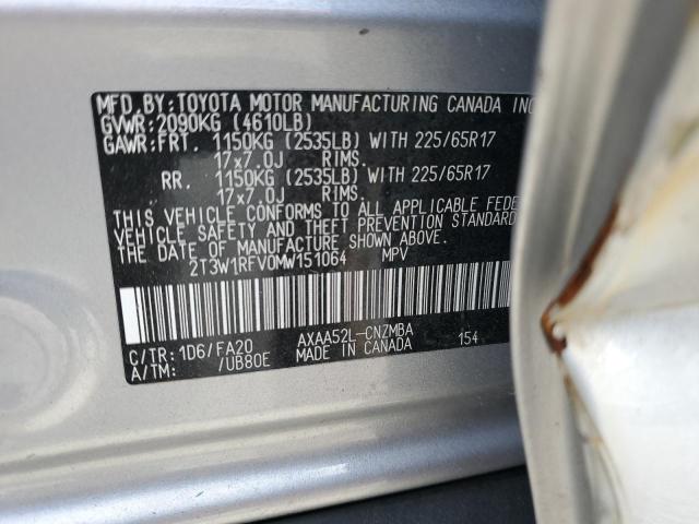 Photo 11 VIN: 2T3W1RFV0MW151064 - TOYOTA RAV4 