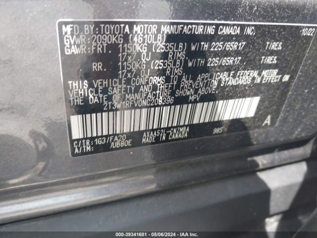 Photo 8 VIN: 2T3W1RFV0NC208396 - TOYOTA RAV4 