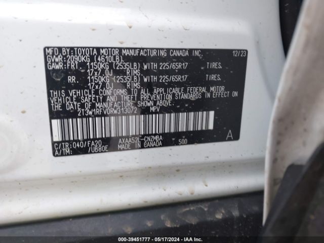 Photo 8 VIN: 2T3W1RFV0RW313072 - TOYOTA RAV4 