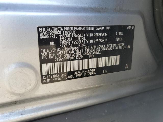 Photo 12 VIN: 2T3W1RFV1KC013631 - TOYOTA RAV4 XLE 