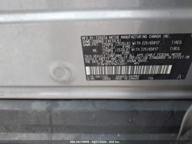 Photo 8 VIN: 2T3W1RFV1PW242641 - TOYOTA RAV4 