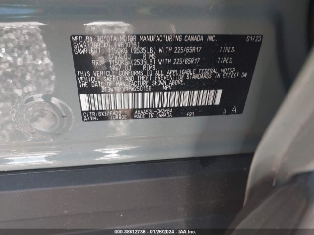 Photo 8 VIN: 2T3W1RFV1PW250156 - TOYOTA RAV4 