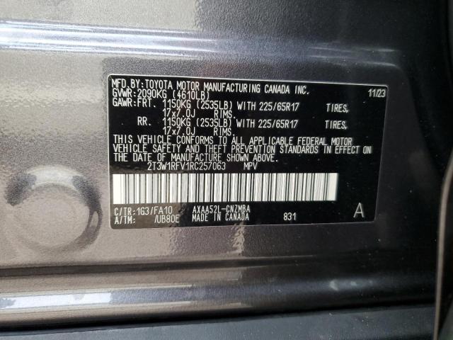 Photo 12 VIN: 2T3W1RFV1RC257063 - TOYOTA RAV4 XLE 