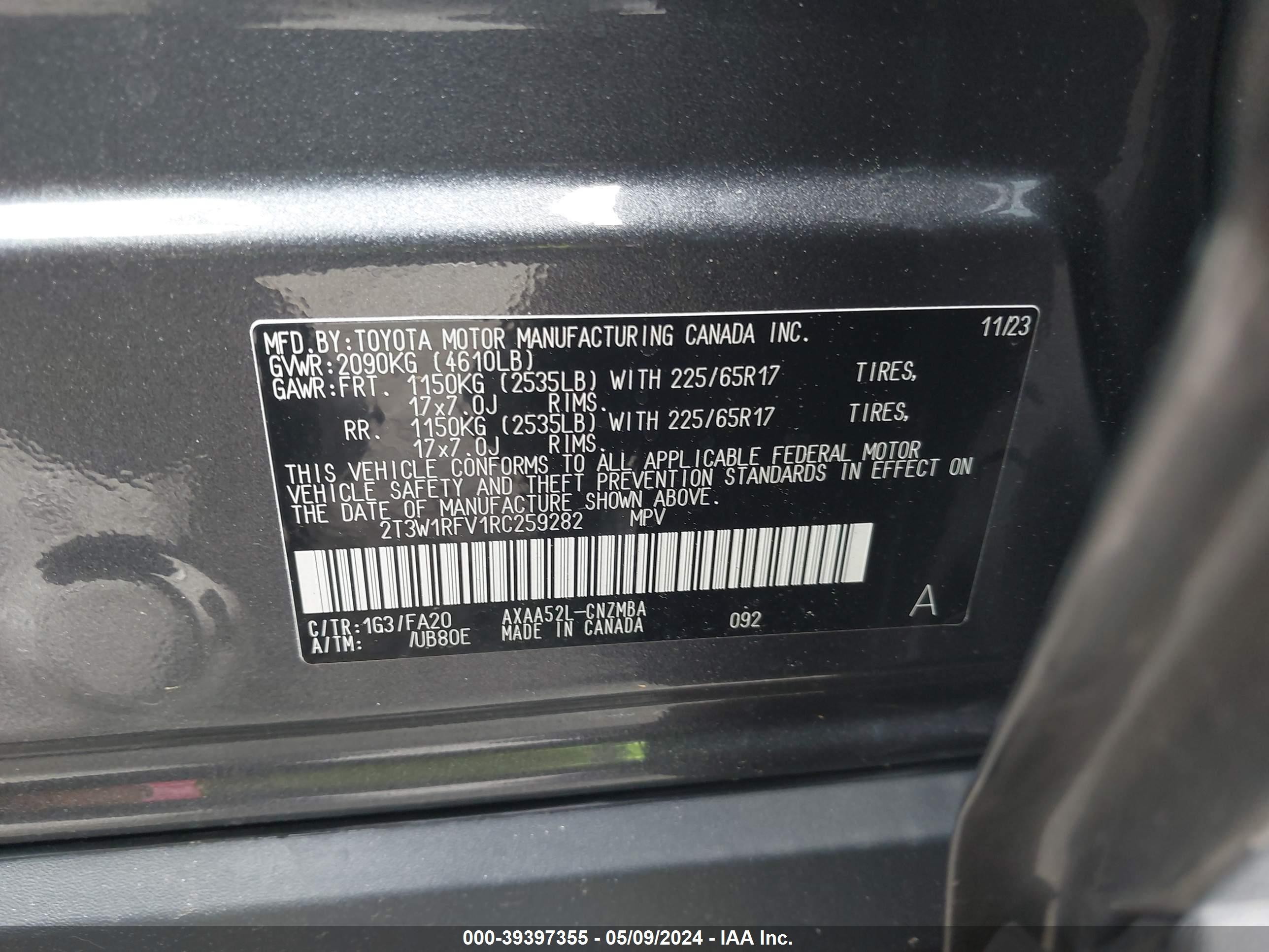 Photo 8 VIN: 2T3W1RFV1RC259282 - TOYOTA RAV 4 