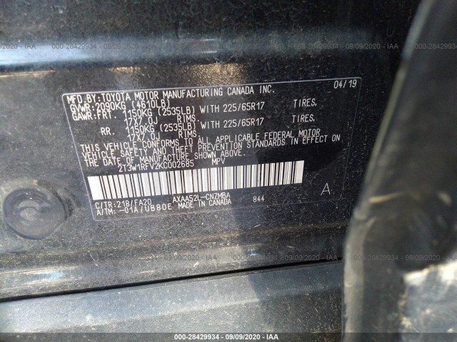 Photo 8 VIN: 2T3W1RFV2KC002685 - TOYOTA RAV4 