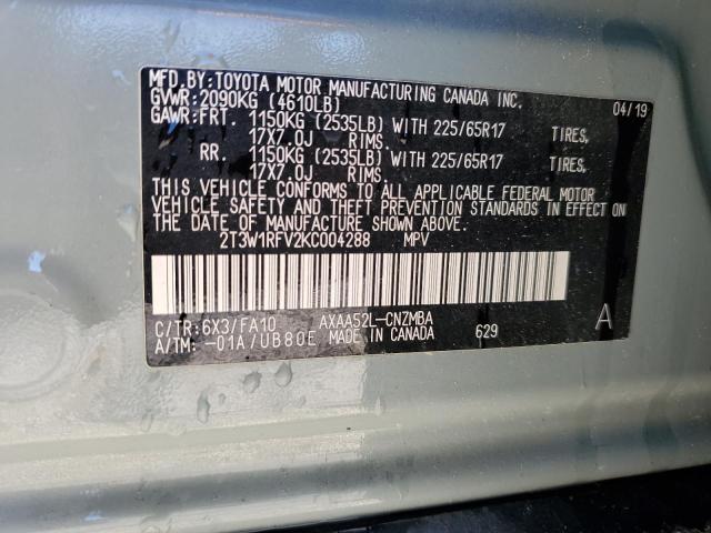 Photo 13 VIN: 2T3W1RFV2KC004288 - TOYOTA RAV4 XLE 