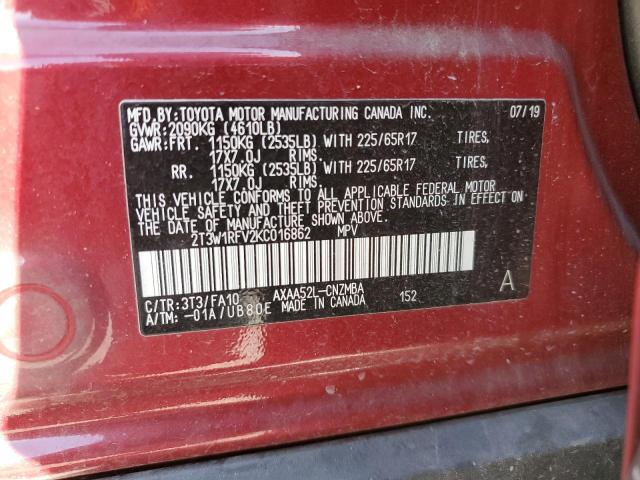 Photo 12 VIN: 2T3W1RFV2KC016862 - TOYOTA RAV4 XLE 