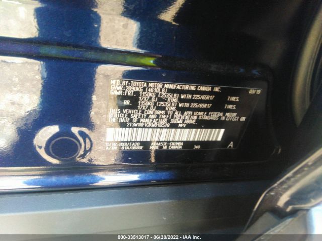 Photo 8 VIN: 2T3W1RFV2KW018528 - TOYOTA RAV4 