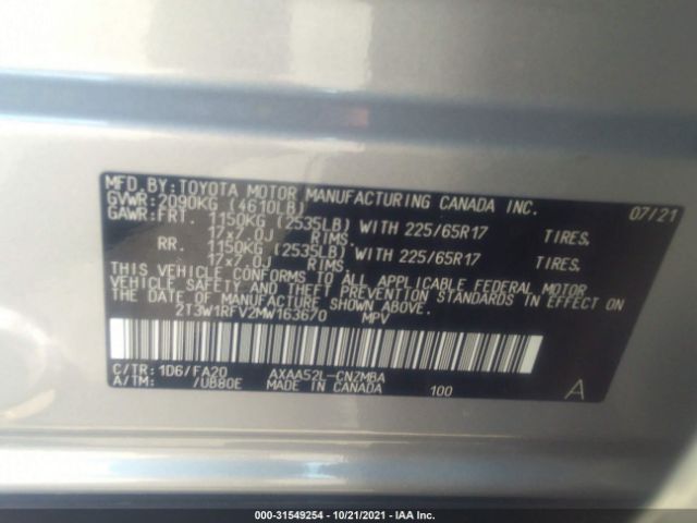 Photo 8 VIN: 2T3W1RFV2MW163670 - TOYOTA RAV4 