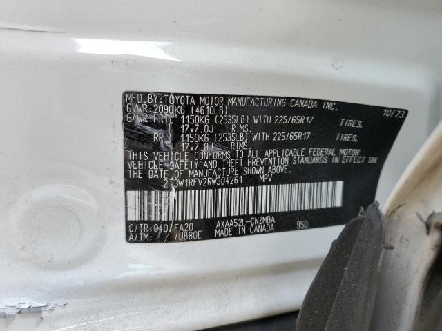 Photo 11 VIN: 2T3W1RFV2RW304261 - TOYOTA RAV4 