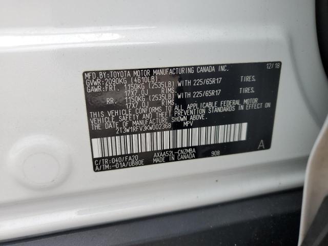 Photo 13 VIN: 2T3W1RFV3KW002368 - TOYOTA RAV4 