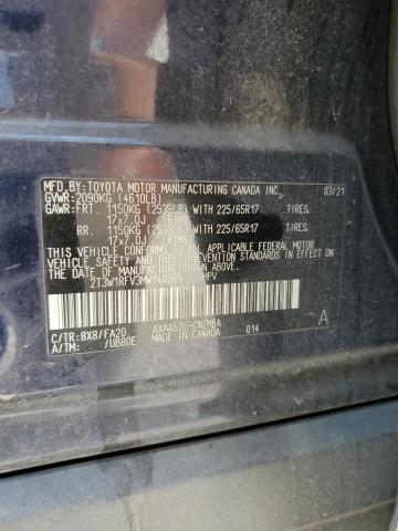 Photo 12 VIN: 2T3W1RFV3MW140365 - TOYOTA RAV4 XLE 