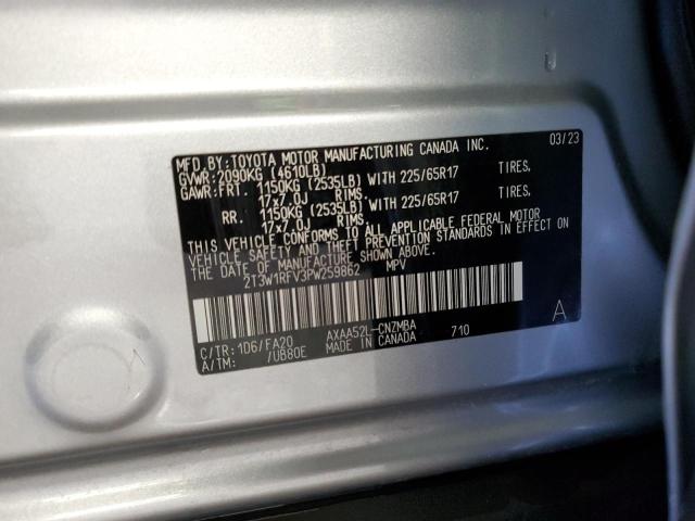 Photo 12 VIN: 2T3W1RFV3PW259862 - TOYOTA RAV4 