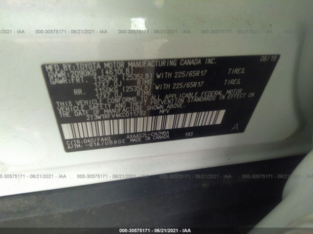 Photo 8 VIN: 2T3W1RFV4KC011792 - TOYOTA RAV4 