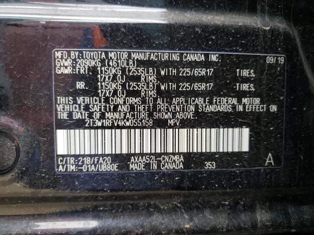 Photo 9 VIN: 2T3W1RFV4KW055158 - TOYOTA RAV4 XLE 