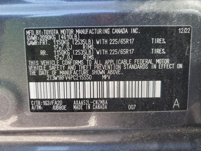 Photo 12 VIN: 2T3W1RFV4PC215550 - TOYOTA RAV4 XLE 