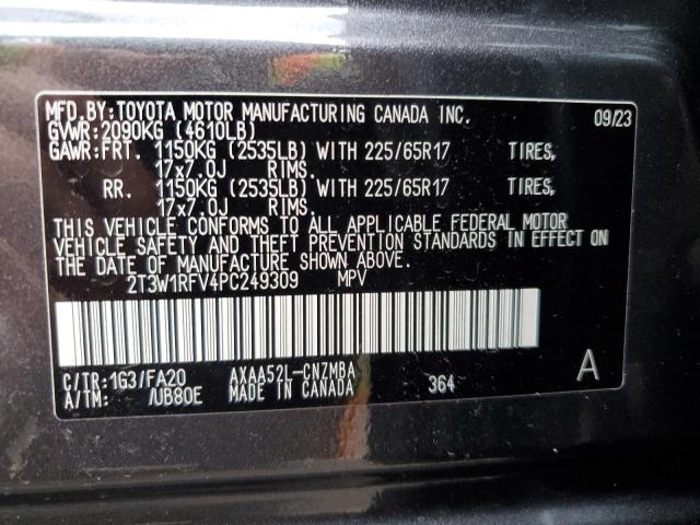 Photo 13 VIN: 2T3W1RFV4PC249309 - TOYOTA RAV4 