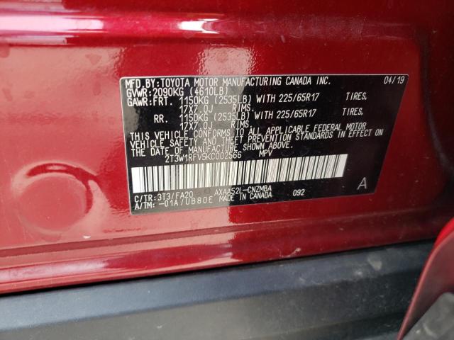 Photo 9 VIN: 2T3W1RFV5KC002566 - TOYOTA RAV4 XLE 