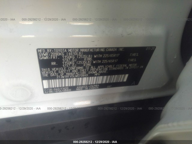 Photo 8 VIN: 2T3W1RFV5LW070849 - TOYOTA RAV4 