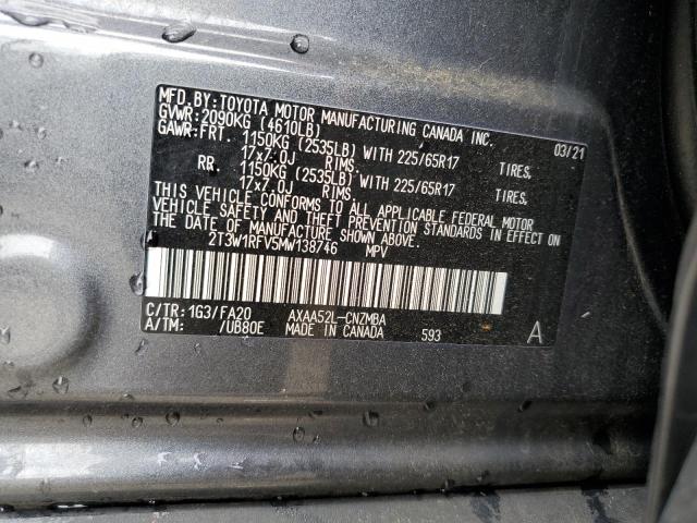 Photo 12 VIN: 2T3W1RFV5MW138746 - TOYOTA RAV4 XLE 