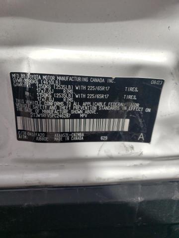 Photo 12 VIN: 2T3W1RFV5PC246287 - TOYOTA RAV4 