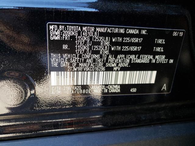 Photo 9 VIN: 2T3W1RFV6KC016296 - TOYOTA RAV4 XLE 