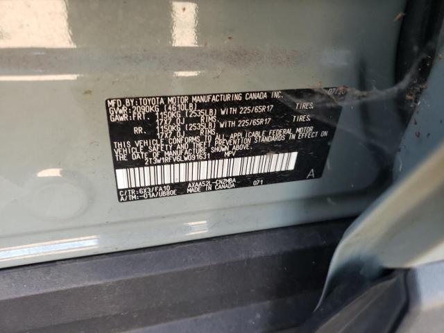 Photo 9 VIN: 2T3W1RFV6LW091631 - TOYOTA RAV4 XLE 