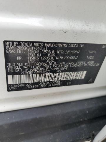 Photo 13 VIN: 2T3W1RFV6MC149272 - TOYOTA RAV4 XLE 