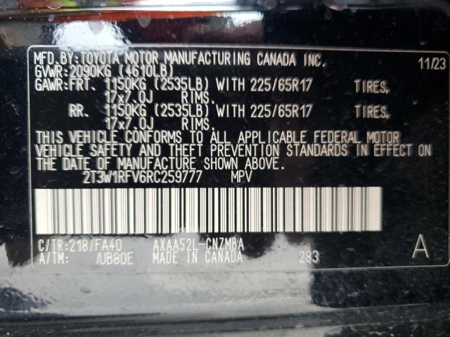 Photo 12 VIN: 2T3W1RFV6RC259777 - TOYOTA RAV4 XLE 