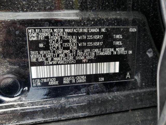 Photo 12 VIN: 2T3W1RFV6RC275543 - TOYOTA RAV4 XLE 