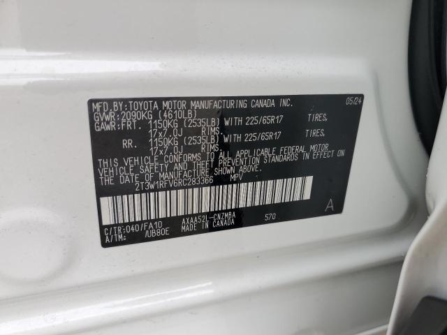 Photo 13 VIN: 2T3W1RFV6RC283366 - TOYOTA RAV4 XLE 